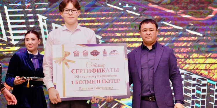 Қонаевта демеушілер 10-нан астам тұрғынға пәтер сыйлады