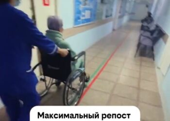 ШҚО-да әйел ине салу кезінде өкпесіне зақым алды