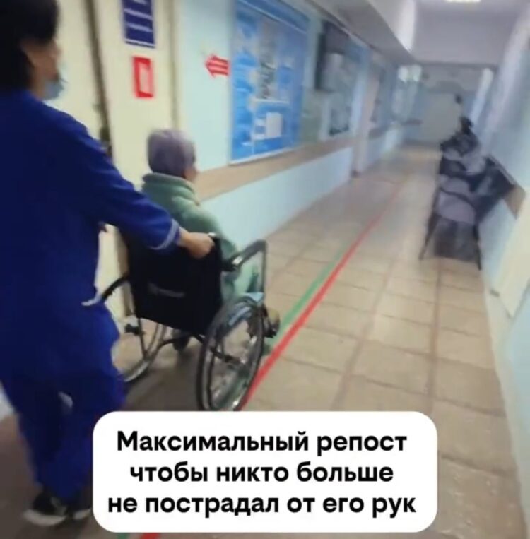 ШҚО-да әйел ине салу кезінде өкпесіне зақым алды