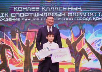 Биыл Қонаев спортшылары түрлі жарыстардан 111 алтын иеленді