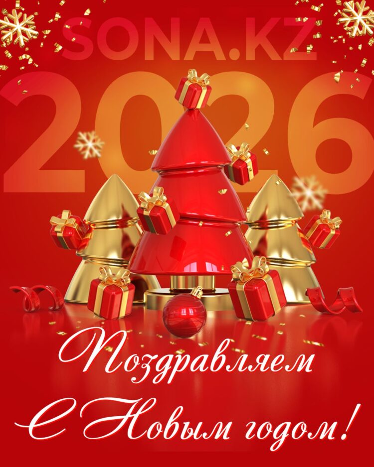 Дорогие читатели!