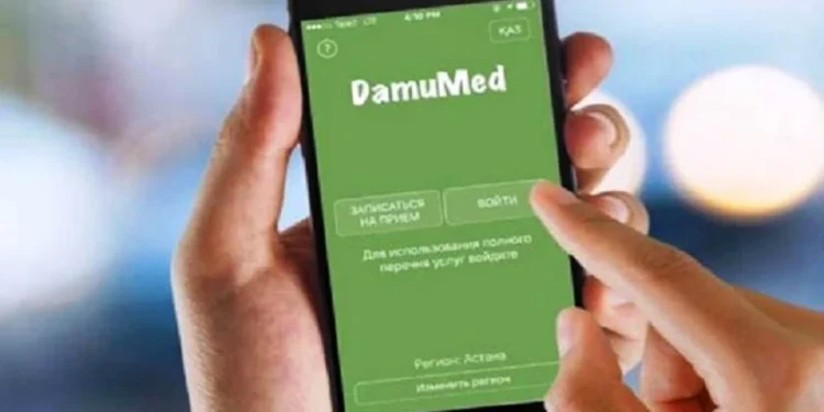 Оператор DAMUMED оштрафован за завышение цен