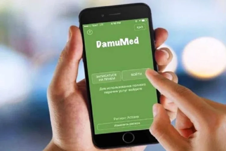 Оператор DAMUMED оштрафован за завышение цен