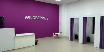 Wildberries Қазақстанда қымбаттауы мүмкін