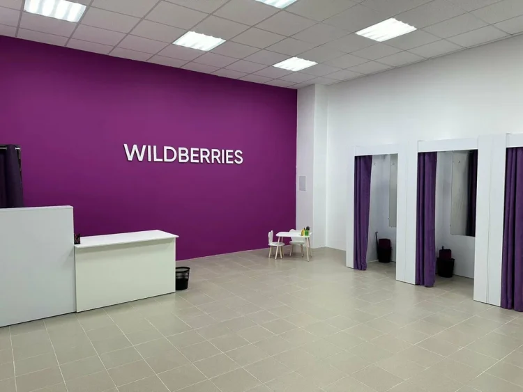 Wildberries Қазақстанда қымбаттауы мүмкін