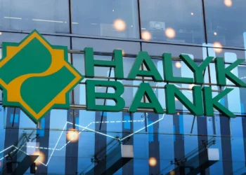 Ограбиление банка в Павлодаре: новые подробности дела