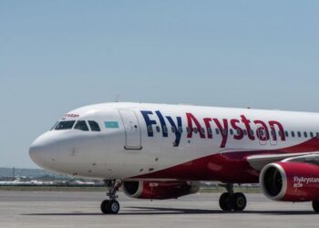 Стало известно, какое имущество конфискуют у осуждённых экс-сотрудников FlyArystan