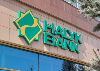 Павлодарда: банк тоналуына қатысты жаңа мәліметтер белгілі болды