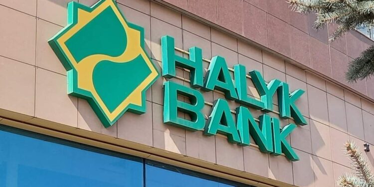 Павлодарда: банк тоналуына қатысты жаңа мәліметтер белгілі болды