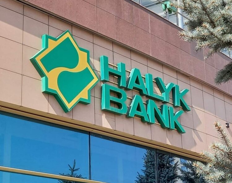 Павлодарда: банк тоналуына қатысты жаңа мәліметтер белгілі болды
