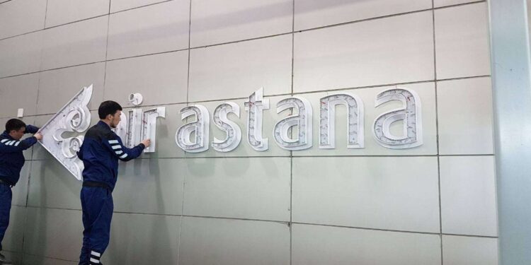 Экс-топ-менеджер Air Astana басшылыққа қатысты мәлімдеме жасады: прокуратура тексеріс бастады