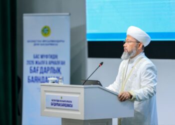 ДУМК планирует запустить приложение IMAM AI на основе искусственного интеллекта