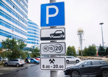 Астанада ақылы автотұрақтарға үш тариф енгізіледі