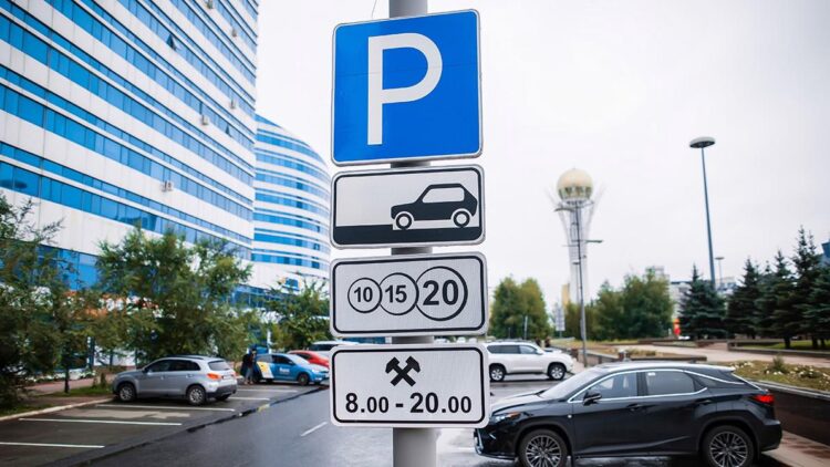 Астанада ақылы автотұрақтарға үш тариф енгізіледі