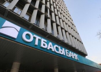 Ипотеку за счёт пенсионных: Отбасы банк приостановит приём заявок на месяц