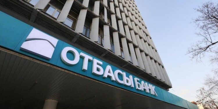 Ипотеку за счёт пенсионных: Отбасы банк приостановит приём заявок на месяц