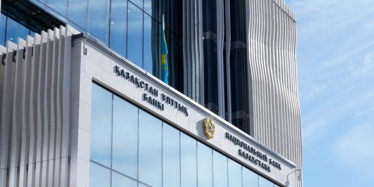 Ұлттық банк қолма-қол ақша алуға бақылау жүргізіледі деген қауесетті жоққа шығарды