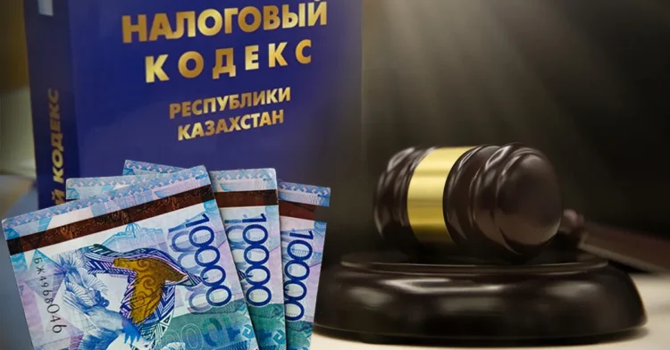 «Чистый лист» для бизнеса: в Казахстане малым предпринимателям спишут пени и штрафы