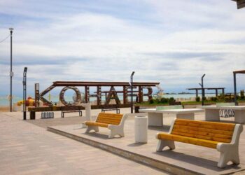 2026 жылы Қонаев қаласын қандай өзгерістер күтеді?