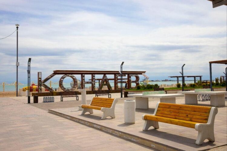 2026 жылы Қонаев қаласын қандай өзгерістер күтеді?