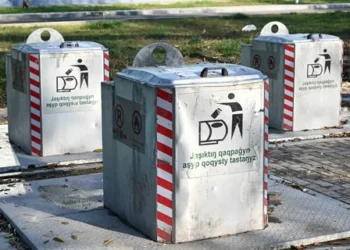 Қазақстанда әкімдіктер қоқыс үшін айыппұл салу құқығына ие болады