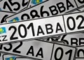 «Әдемі» мемлекеттік нөмірлерді алу қызметі онлайн форматта қолжетімді болады