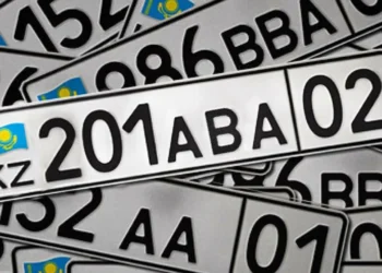 «Әдемі» мемлекеттік нөмірлерді алу қызметі онлайн форматта қолжетімді болады