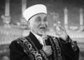 Скончался первый Верховный муфтий Казахстана