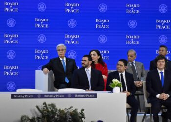 Казахстан вступил в Совет мира без финансовых обязательств