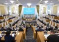 Астанада Конституциялық реформаны талқылайтын екінші комиссия отырысы өтті