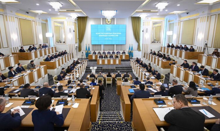 Астанада Конституциялық реформаны талқылайтын екінші комиссия отырысы өтті
