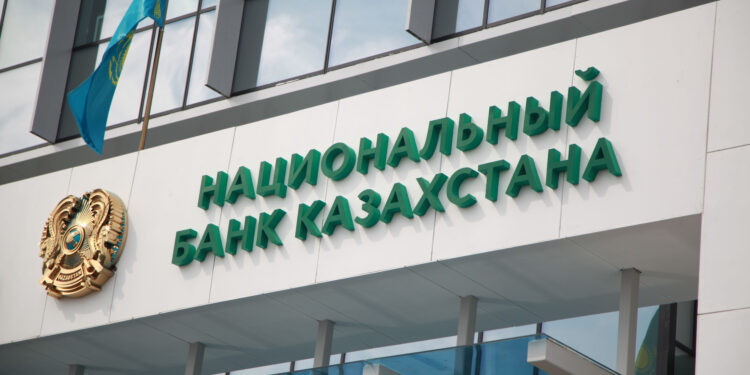 Нацбанк опроверг слухи о слежке за снятием наличных