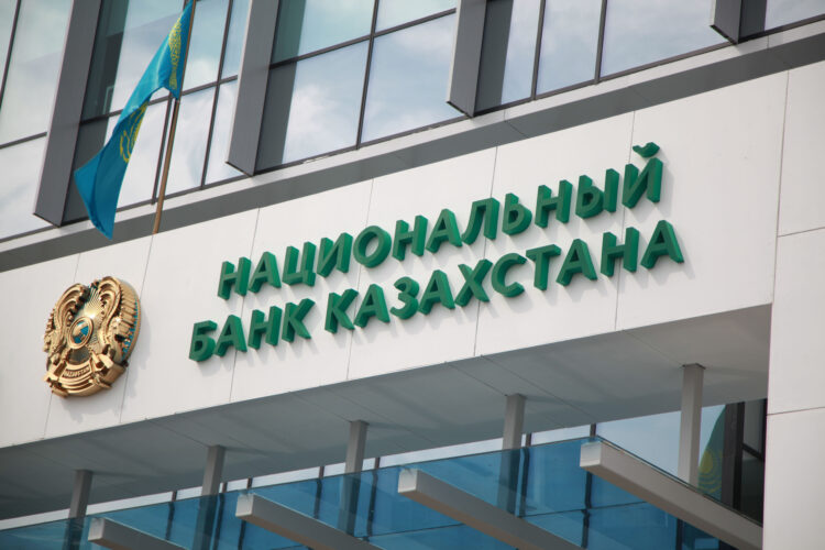 Нацбанк опроверг слухи о слежке за снятием наличных