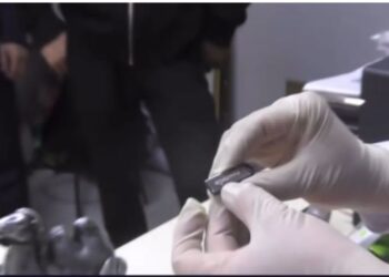 В Кызылординской области завершено расследование схемы незаконного оборота криптовалюты и легализации доходов от наркотиков