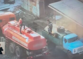 Шымкент мұнай өңдеу зауыты маңында жанармай ұрлау схемасы әшкереленді