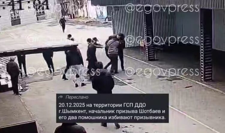 Шымкент: видео о якобы избиении призывника оказалось недостоверным