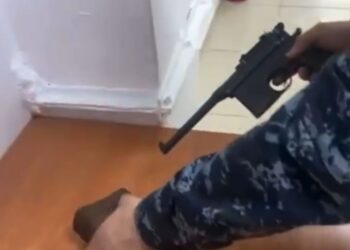 Атырау тұрғыны тарихи маузерді заңсыз алып кетпек болған