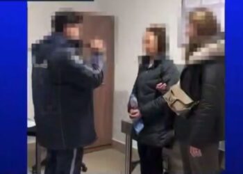 Қаржылық пирамиданы басқарды деп күдікке ілінген азаматша Грузиядан экстрадицияланды