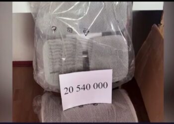 В Шымкенте завершено расследование о хищении бюджетных средств в университете имени М. Ауэзова