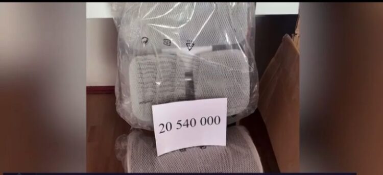 В Шымкенте завершено расследование о хищении бюджетных средств в университете имени М. Ауэзова