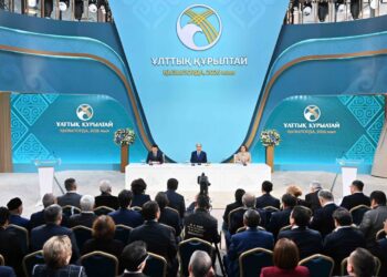 В Кызылорде стартовало V заседание Национального курултая