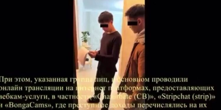 Организаторов вебкам-студий, работавших в Казахстане, задержали в Кыргызстане