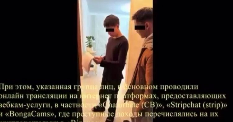 Организаторов вебкам-студий, работавших в Казахстане, задержали в Кыргызстане