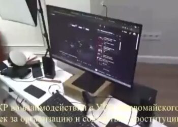 Қазақстанда жұмыс істеген вебкам-студиялардың ұйымдастырушылары Қырғызстанда ұсталды