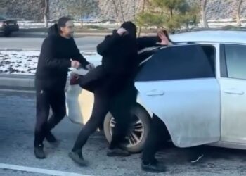 Шымкенттегі жаппай шабуылдың тағы бір бейнежазбасы жарияланды