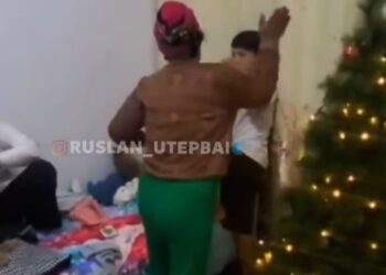 Опубликованы кадры возможного насилия над детьми под опекой в Таразе