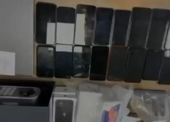 В Жетісу задержаны подозреваемые в «дроп-схемах»