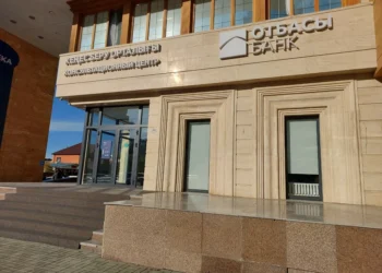 Зейнетақы жинақтарымен ипотеканы өтеу: Отбасы банк өтінімдерді бір айға тоқтатады