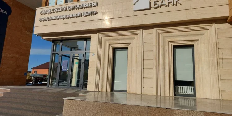 Зейнетақы жинақтарымен ипотеканы өтеу: Отбасы банк өтінімдерді бір айға тоқтатады