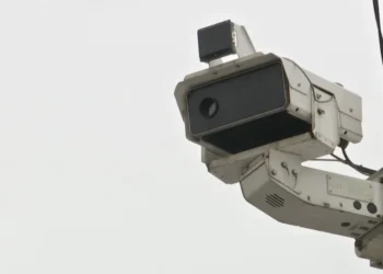 Цифрлық бақылау кеңейеді: жаңа жүйе тұрмыстық бұзушылықтарды да қадағалайды